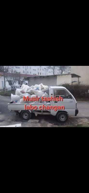 Musir olib ketish xizmati 24/7 Вывоз Мусор 1 Musir olib ketish xizmati 24/7 Вывоз Мусор 1