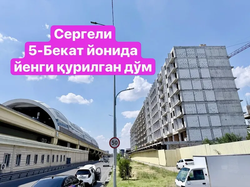 Sergeli 5 bekat metro yonida uy sotilvoti. 2