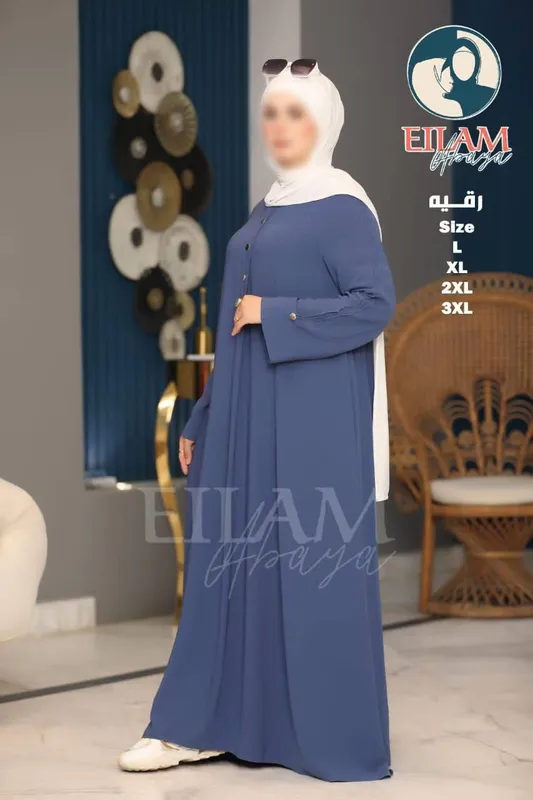 Ayollar ko'ylagi, Misr abayasi 3