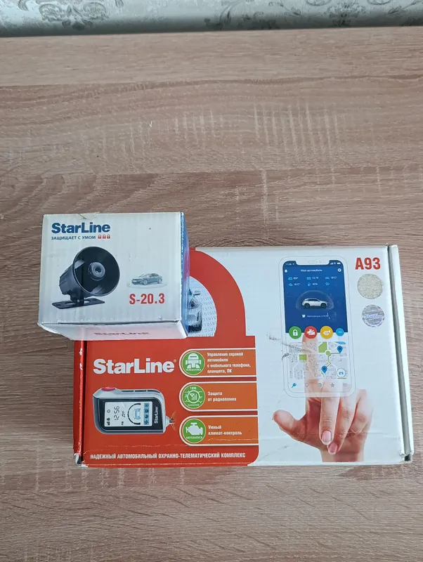 Пульт Starline A93 Пульт Starline A93