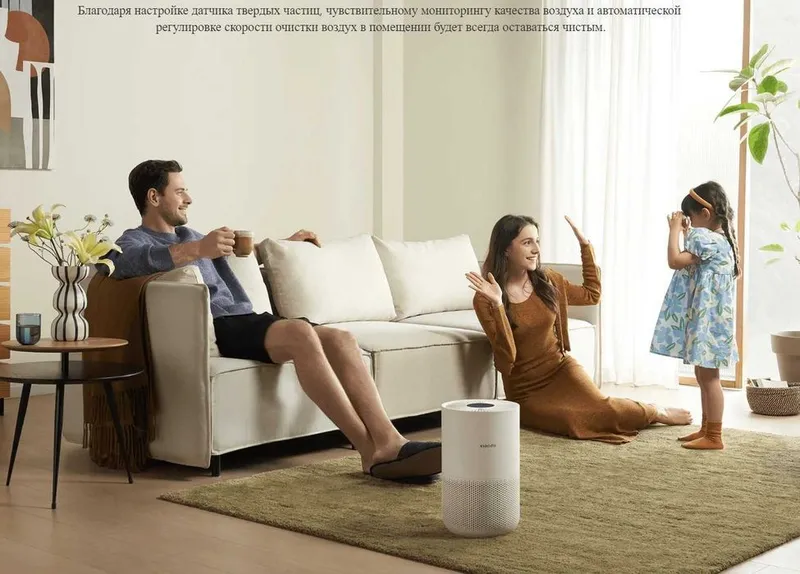 Xiaomi Mi Smart Air Purifier 4 Compact EU aqlli havo tozalagichi 7 Xiaomi Mi Smart Air Purifier 4 Compact EU aqlli havo tozalagichi 7