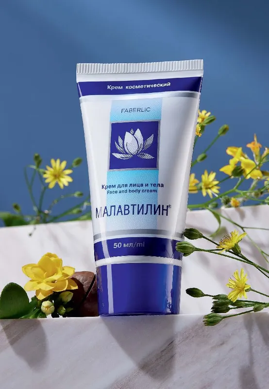 Крем для лица и тела «Malavtilin» Крем для лица и тела «Malavtilin»