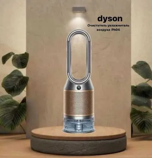 Очиститель Воздуха от Dyson в Широком Ассортименте со Склада +Доставка — фото 3