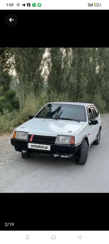 Самара 09 сотилади