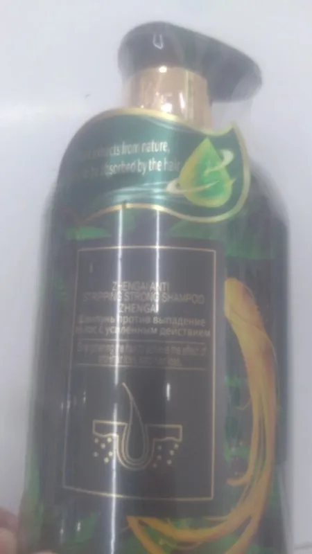 soch tòkilishiga shampun