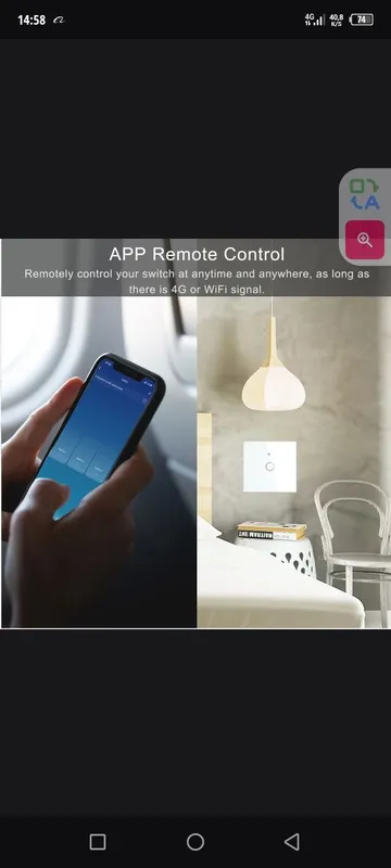 Выключатель одинарный wi fi — фото 3
