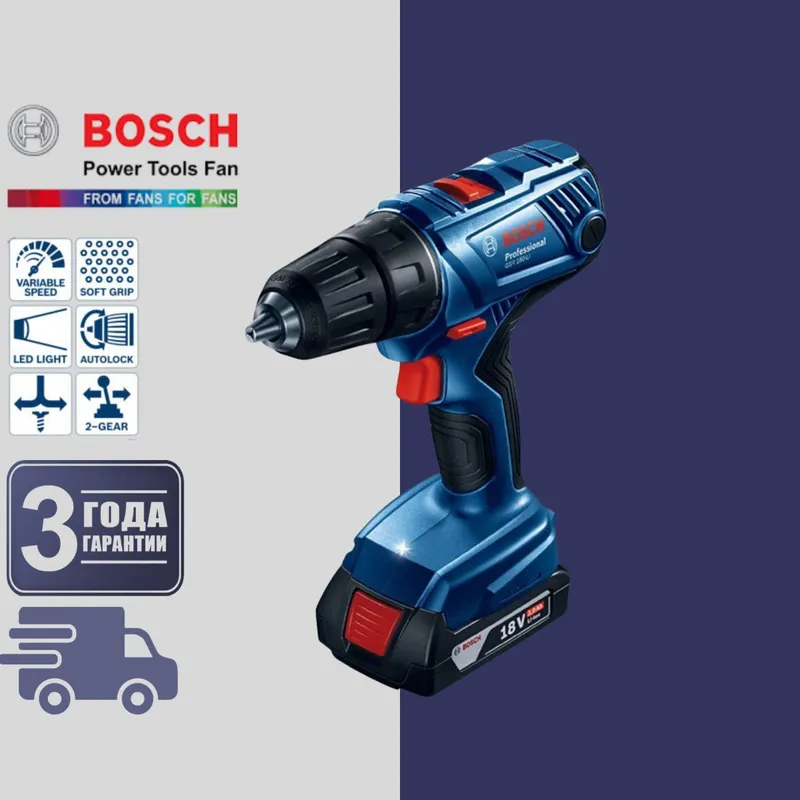 BOSCH original шуруповёрт GSR 180-LI