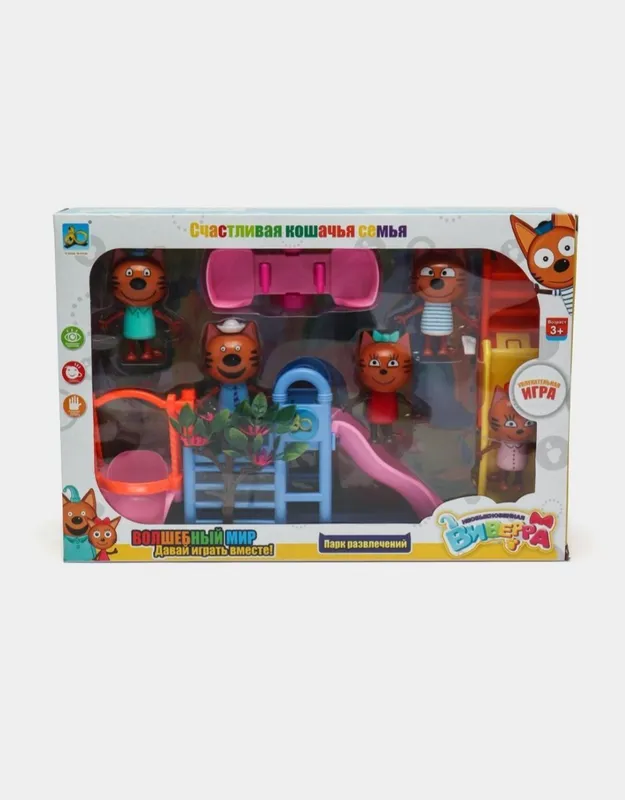 Три Кота игровая площадка, фигурки из мультфильма 1
