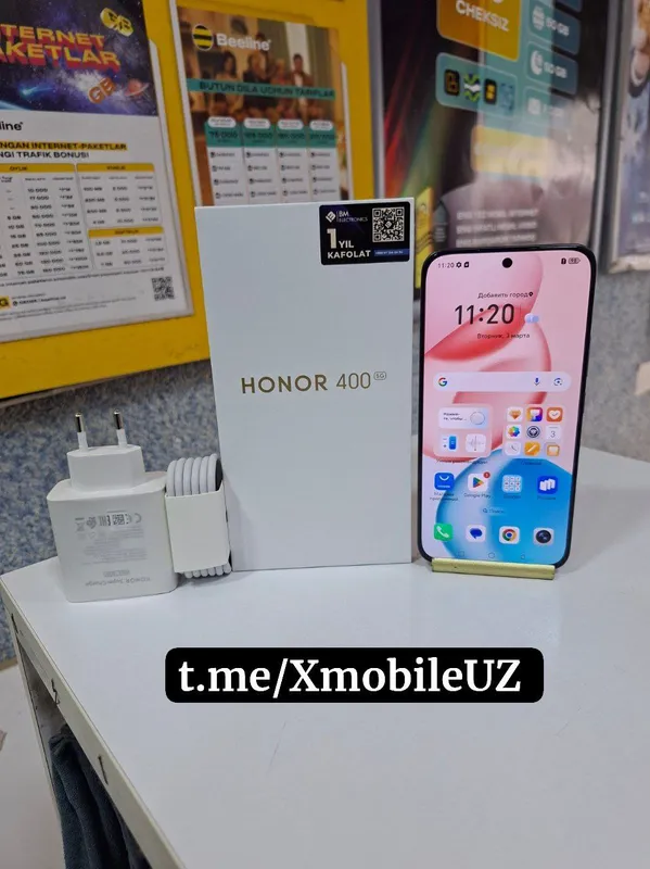 Honor 400 5G 12+12/256GB Honor 400 5G 12+12/256GB