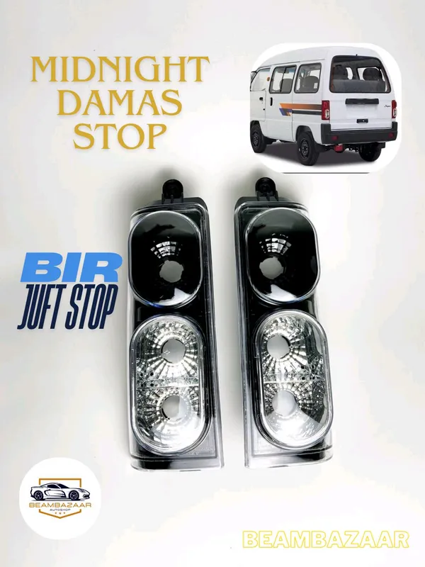 Damas uchun fara - stop fara - orqa fara