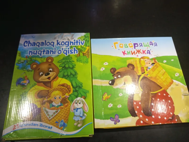 Bolalar uchun gapiradigan kitob