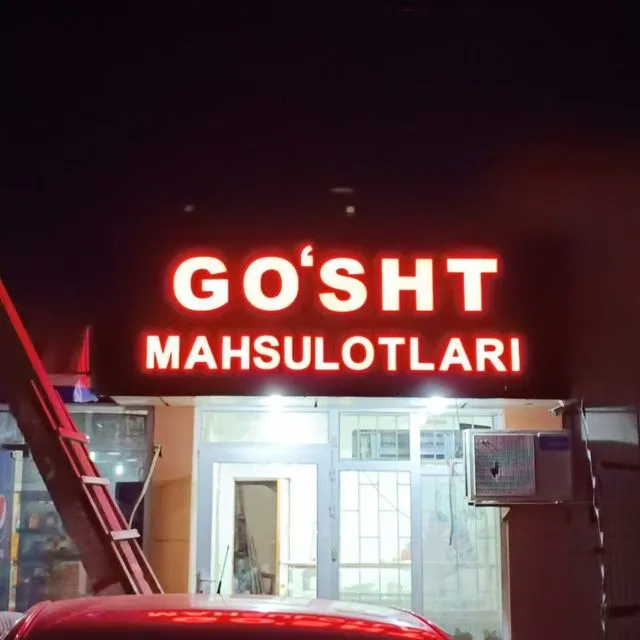 Tashqi Reklama Наружная реклама — фото 2