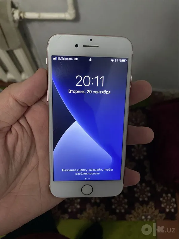 iPhone 7 PINK 128GB 1 iPhone 7 PINK 128GB 1