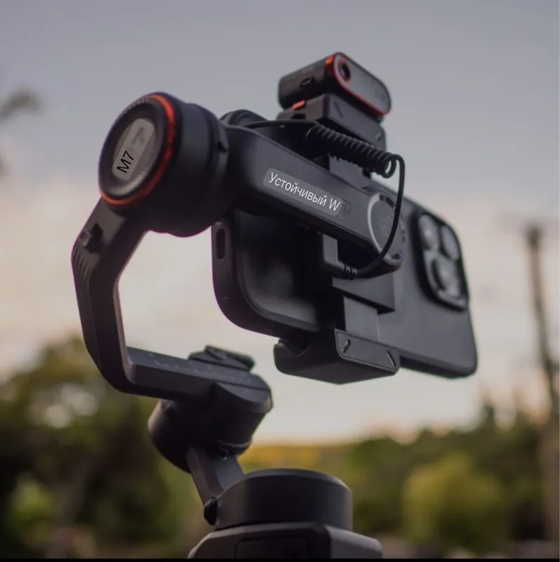 Hohem isteady M7 gimbal