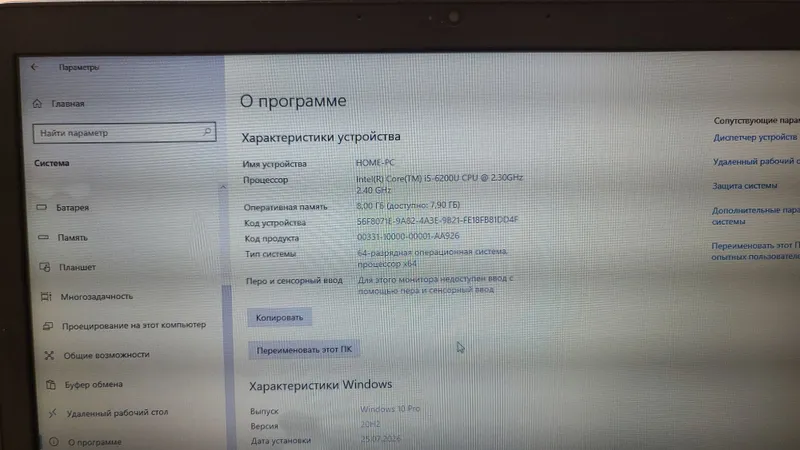 Lenovo ThinkPad 13 Gen 1 – Intel Core i5-6200U | 8GB RAM | 128GB SSD 3 Lenovo ThinkPad 13 Gen 1 – Intel Core i5-6200U | 8GB RAM | 128GB SSD 3