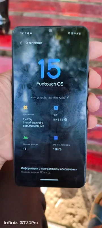 vivo y27s 5