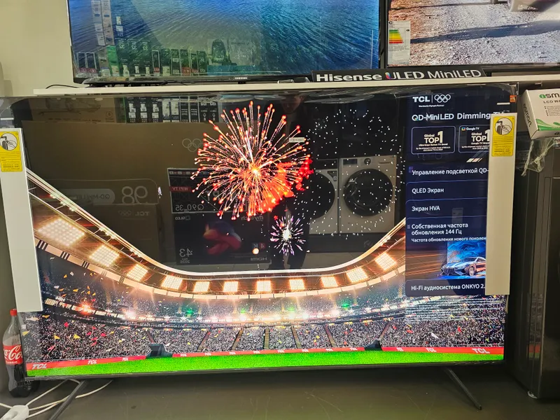 Телевизор 75" 3