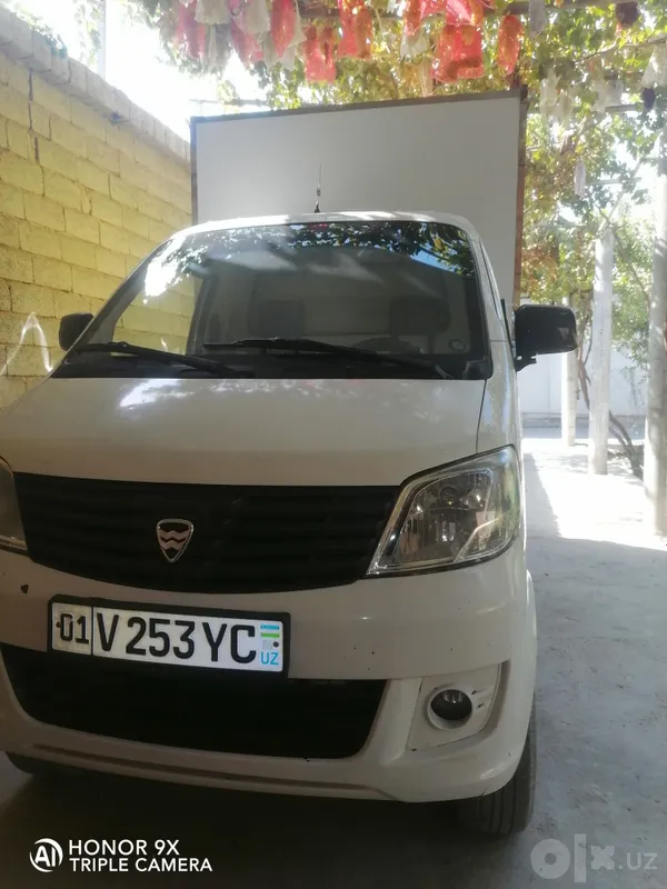 Srochna Hafei labo sotiladi 1 Srochna Hafei labo sotiladi 1