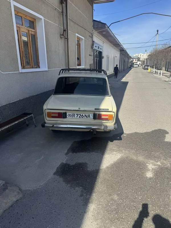 Juguli srochna sotiladi
