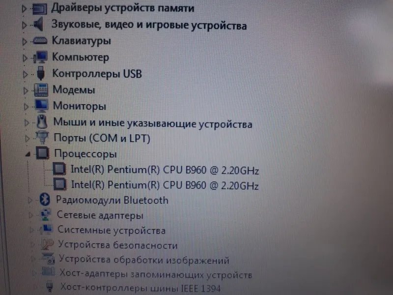 Ноутбук Hp Elitebook для Офиса — фото 3