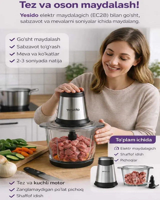 Yesido EC28 электрический измельчитель 400W, 2л — фото 3