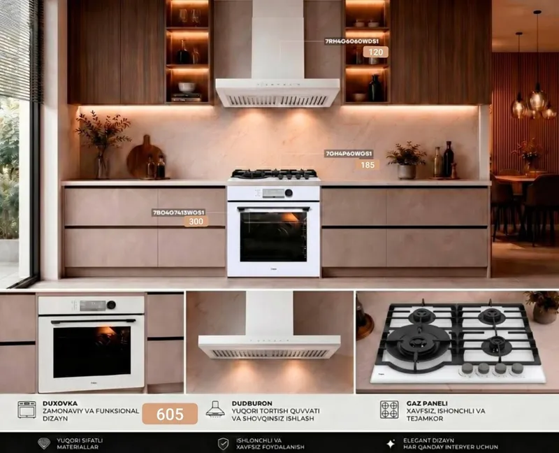 кухонный комплект Seventech вытяжка духовой шкаф — фото 1