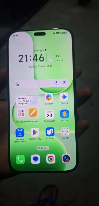Honor 600 Lite, 8/256 ГБ, новый, в упаковке 1 Honor 600 Lite, 8/256 ГБ, новый, в упаковке 1