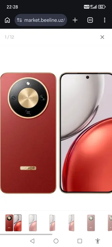 honor x9d baxtga beraman 5mln olinganiga 1 oy — фото 1
