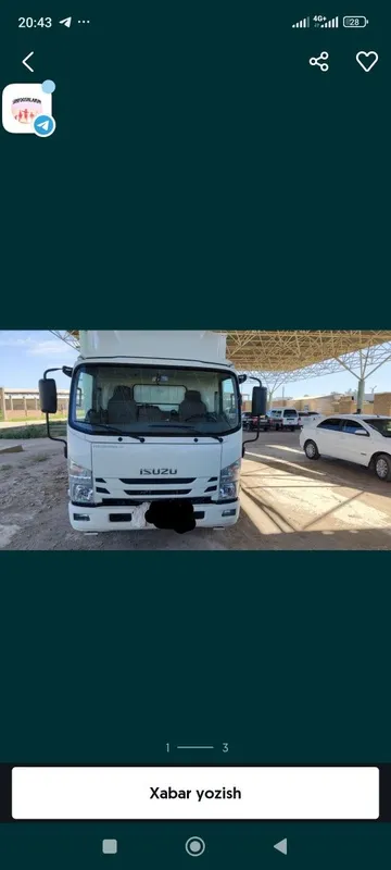 Isuzu 2024 srochna 1