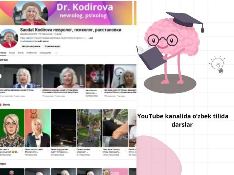 Тревога. Страхи. Пустота внутри. Из этого есть выход с психологом 6 Тревога. Страхи. Пустота внутри. Из этого есть выход с психологом 6