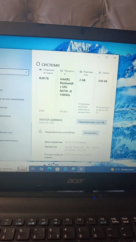 acer ноутбук 3 acer ноутбук 3
