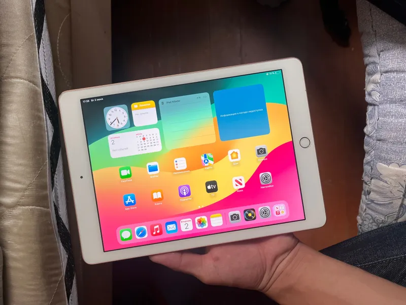 Ipad srochna sotiladi 4 Ipad srochna sotiladi 4