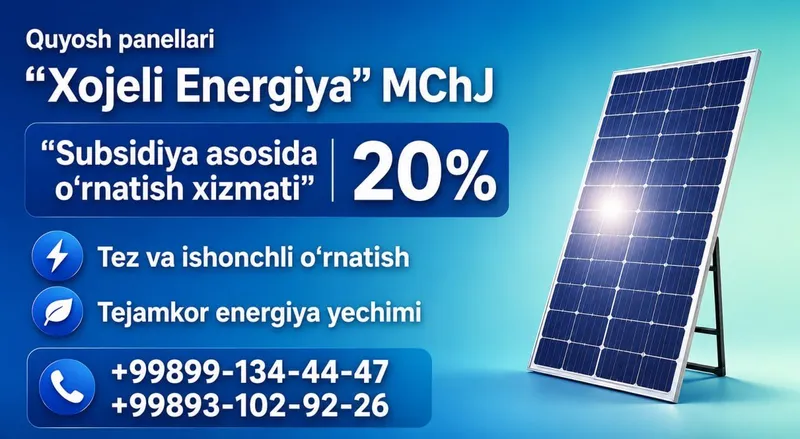 5кВт ДАН 20КВТ геша 20% субсидия асосида