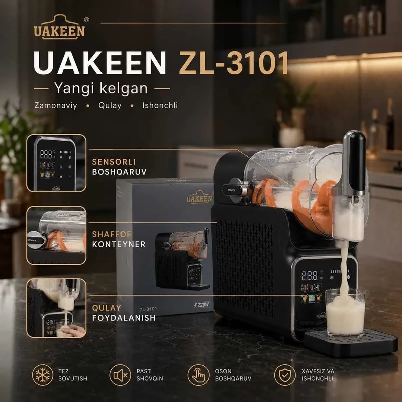 Слэш машинка Uakeen ZL-3101 универсальная, гарантия и доставка на дом. 2