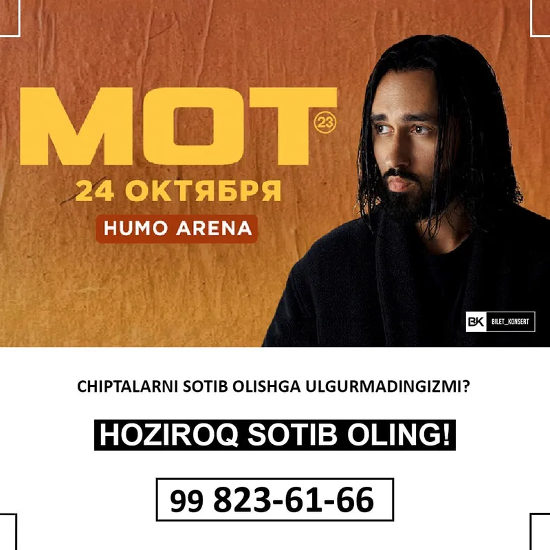 Mot konsertiga bilet bor! 1 Mot konsertiga bilet bor! 1