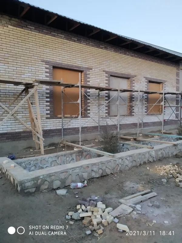 Аблисовка терамиз 4