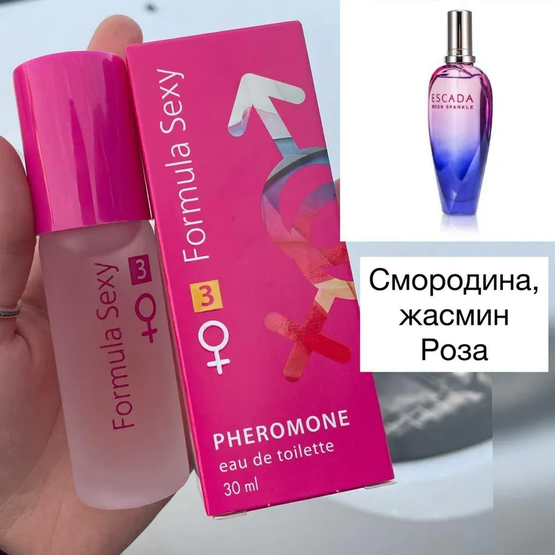 Духи Feramon 1 Духи Feramon 1