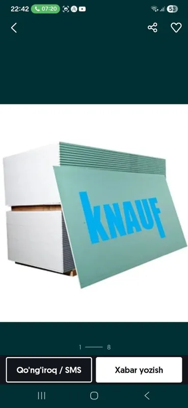 Knauf Gipsakardon 53.000 — фото 1
