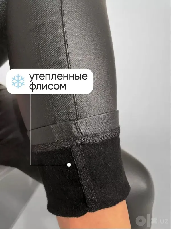 1 OKTYABRGACHA! Katta o‘lchamdagi charmga o‘xshash skini shimlar 3 1 OKTYABRGACHA! Katta o‘lchamdagi charmga o‘xshash skini shimlar 3