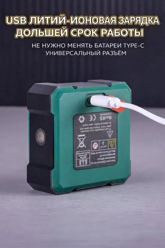 Цифровой угломер с лазерным измерением наклона 9 Цифровой угломер с лазерным измерением наклона 9