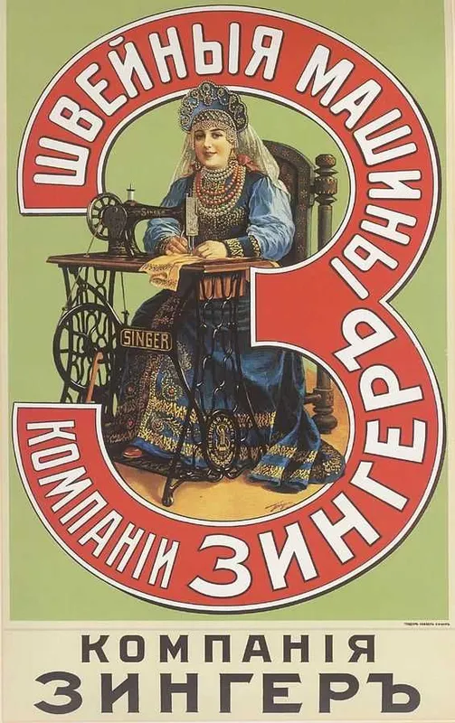 Уникальные Деревянные Стулья Румыния ж.к. Жана. — фото 3