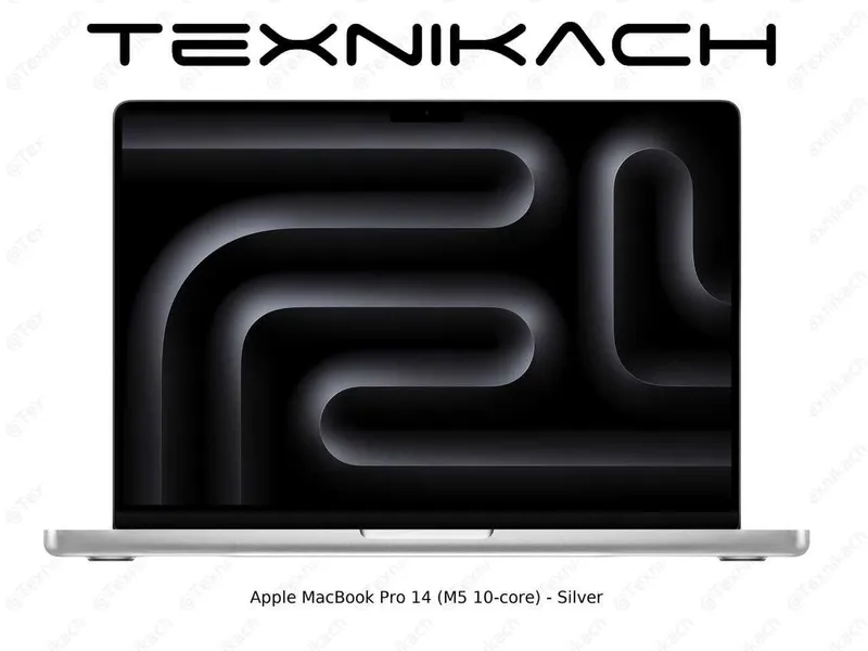 Новый Apple MacBook Pro 14" (M5 10-core) Доставка — фото 1