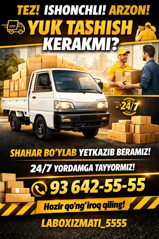 Лабо хизмати Фаргона шахар буйлаб 24/7 хизмати