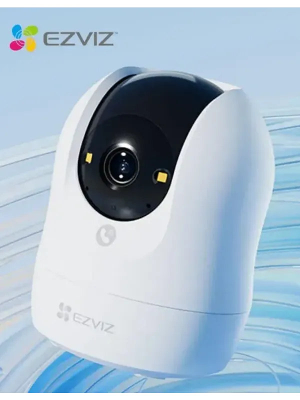 Камеры видеонаблюдения EZVIZ C6N 5 MP Камеры видеонаблюдения EZVIZ C6N 5 MP