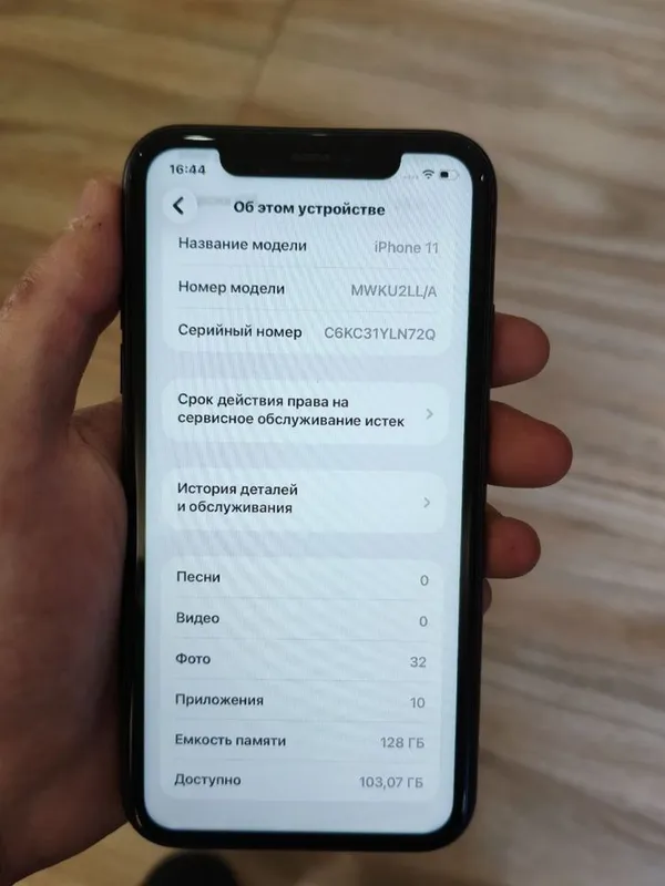 IPhone 11 Ideal qora sotiladi kelishamiza — фото 2