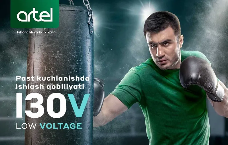 Кондиционер Artel. Дешёвые цены. Надёжная торговля. 3