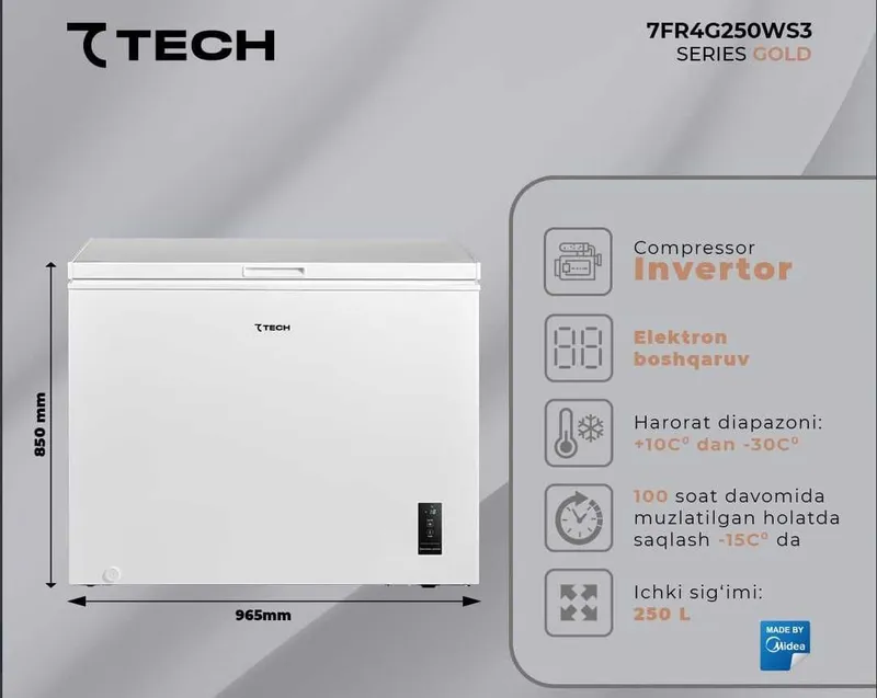 Морозильник 7TECH! Арзон нарх! Музлатгич! Ишончли савдо! Muzlatkich! — фото 1