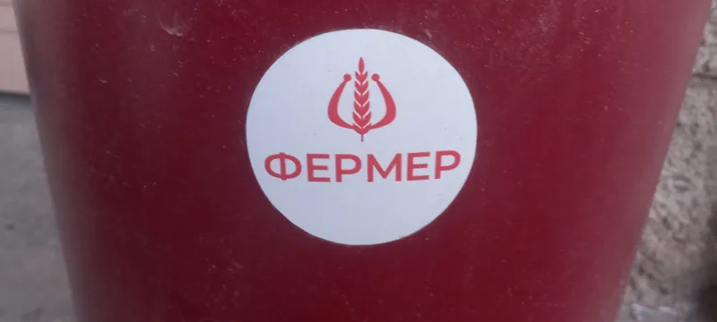 драбилка кормовой 2
