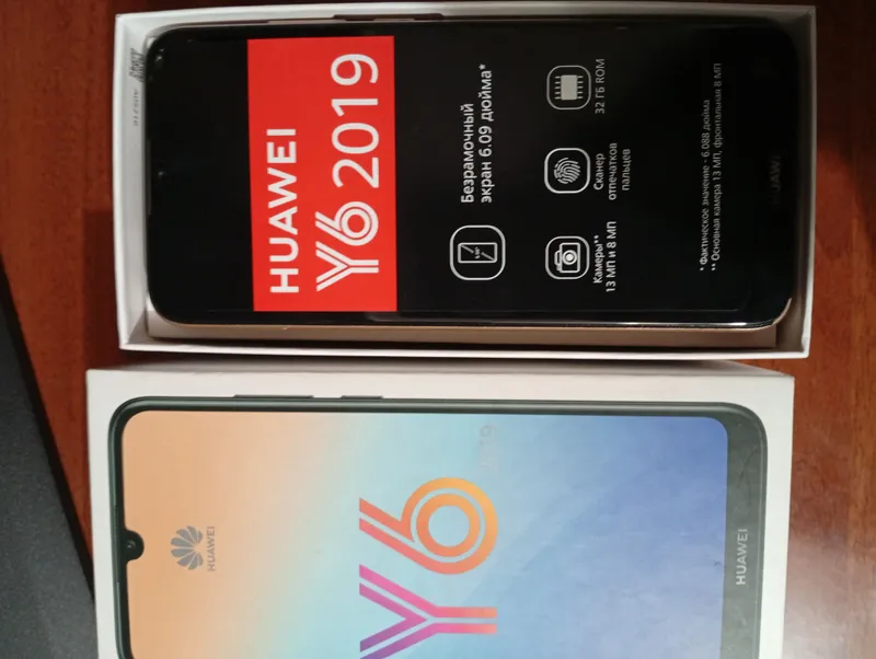 Huawei Y6 1 Huawei Y6 1
