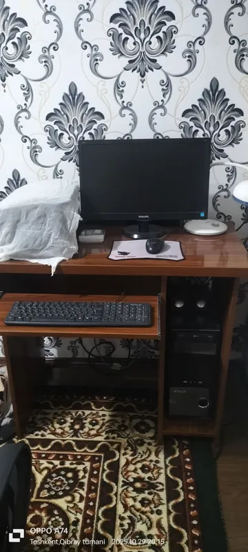 kompyuter